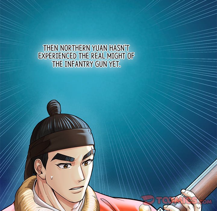 Muscle Joseon Swole Joseon EP 49 - Toomics page 81 - 