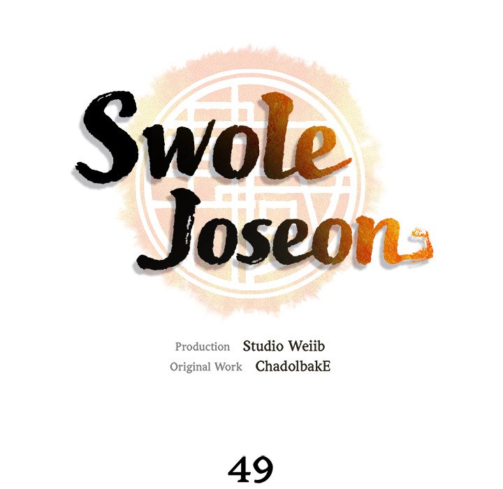 Muscle Joseon Swole Joseon EP 49 - Toomics page 84 - 