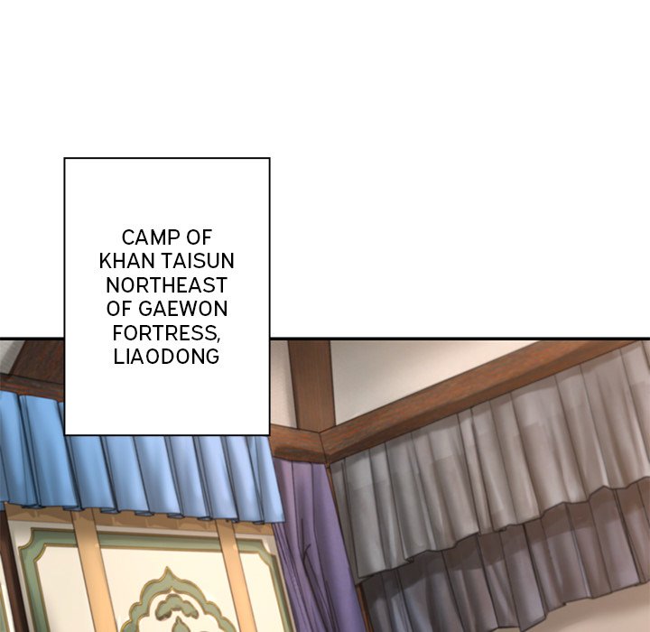 Muscle Joseon Swole Joseon EP 49 - Toomics page 86 - 