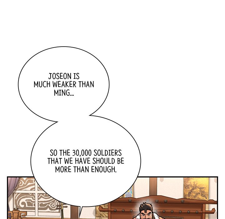 Muscle Joseon Swole Joseon EP 49 - Toomics page 88 - 