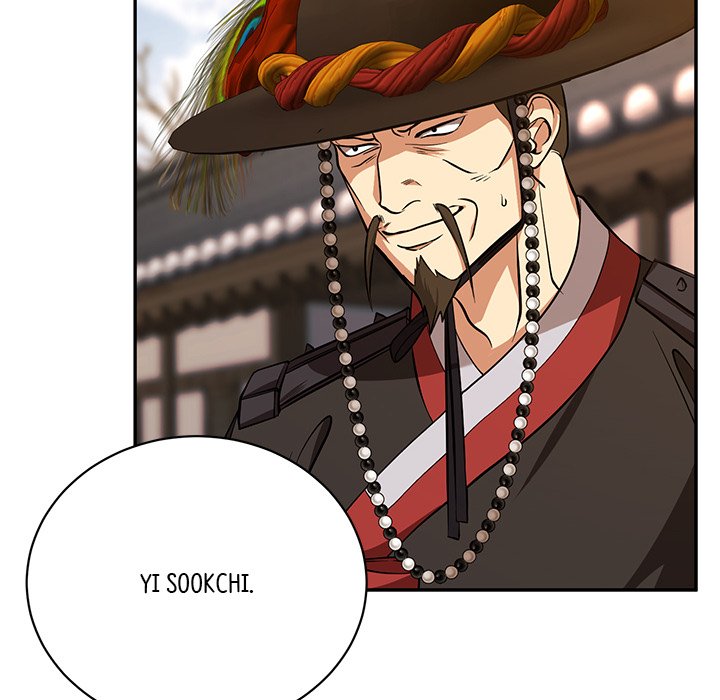 Muscle Joseon Swole Joseon EP 5 - Toomics page 146 - 