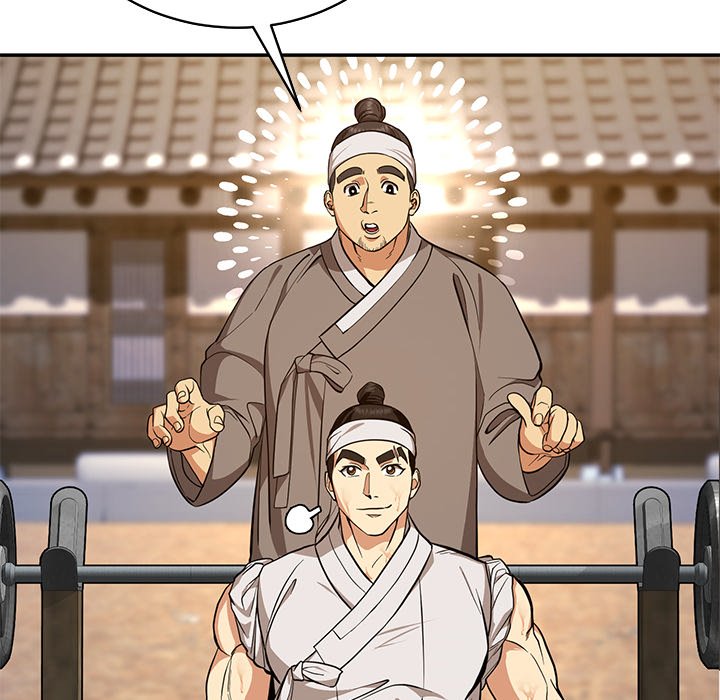 Muscle Joseon Swole Joseon EP 5 - Toomics page 29 - 