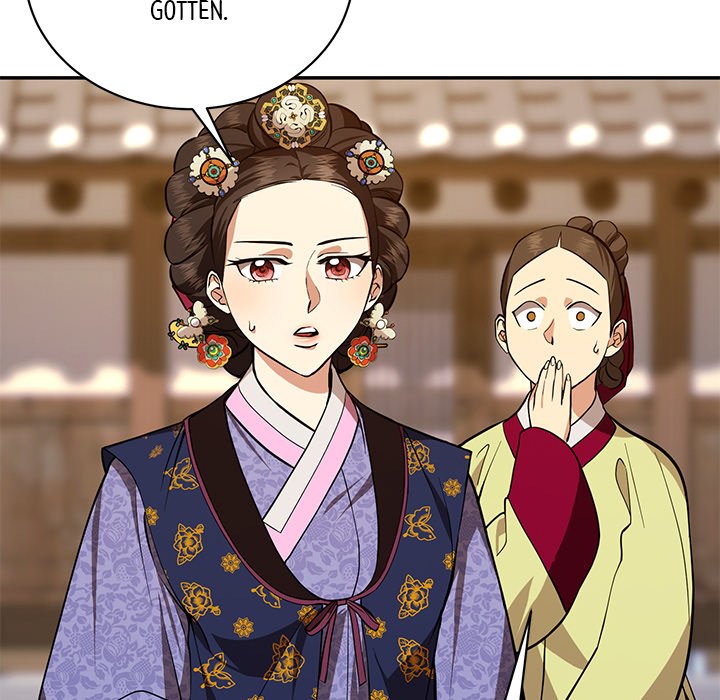 Muscle Joseon Swole Joseon EP 5 - Toomics page 49 - 