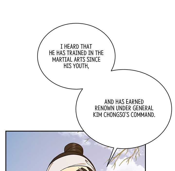 Muscle Joseon Swole Joseon EP 5 - Toomics page 53 - 