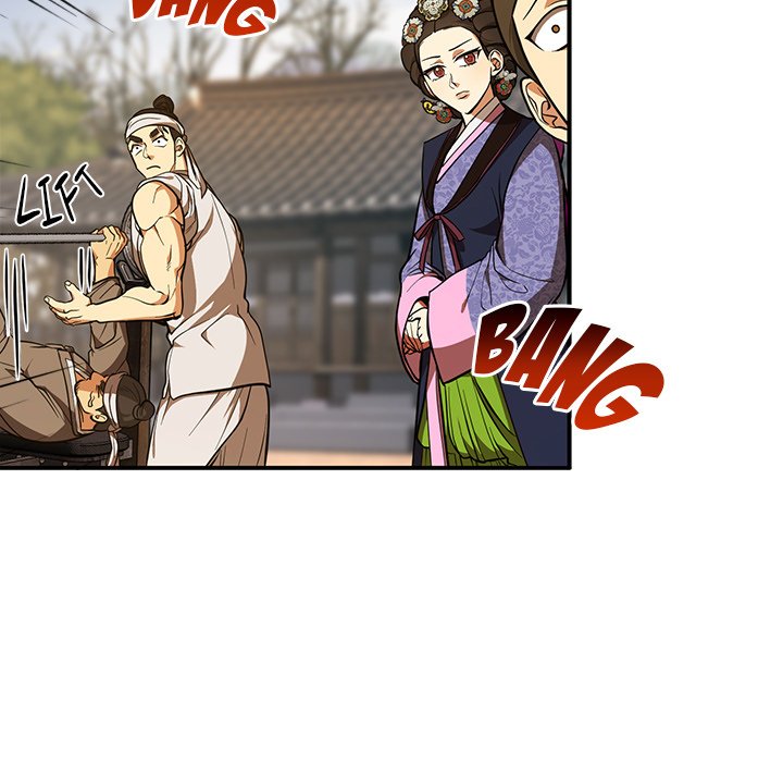 Muscle Joseon Swole Joseon EP 5 - Toomics page 60 - 