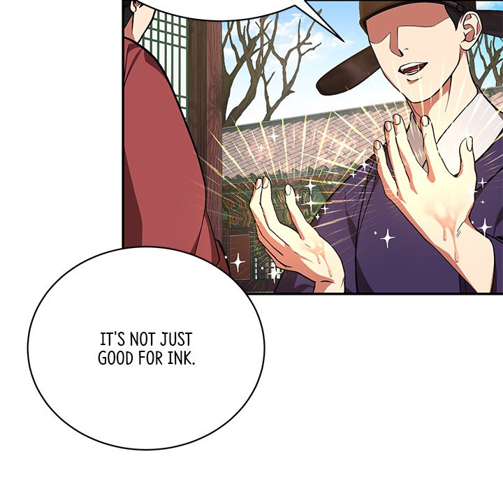 Muscle Joseon Swole Joseon EP 5 - Toomics page 7 - 