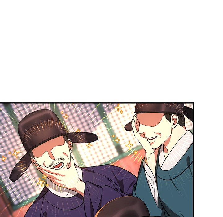 Muscle Joseon Swole Joseon EP 5 - Toomics page 8 - 