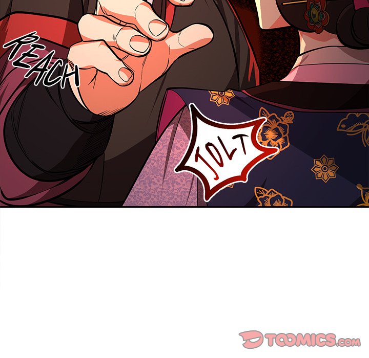Muscle Joseon Swole Joseon EP 5 - Toomics page 75 - 