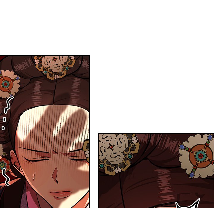 Muscle Joseon Swole Joseon EP 5 - Toomics page 76 - 