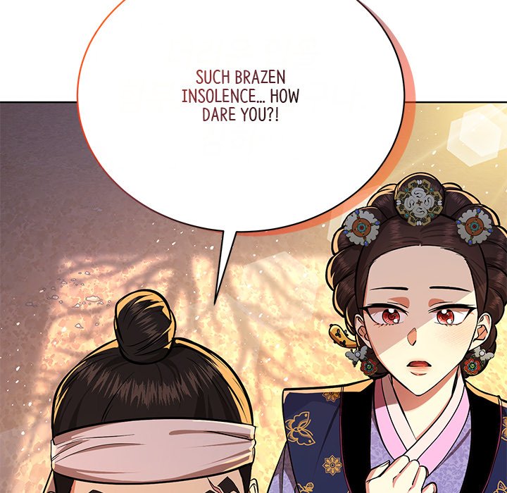 Muscle Joseon Swole Joseon EP 5 - Toomics page 83 - 