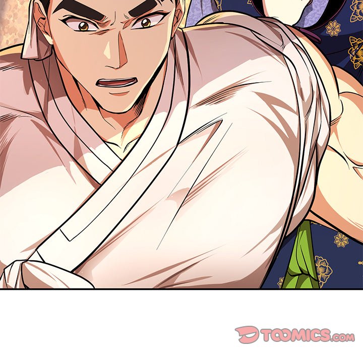 Muscle Joseon Swole Joseon EP 5 - Toomics page 84 - 