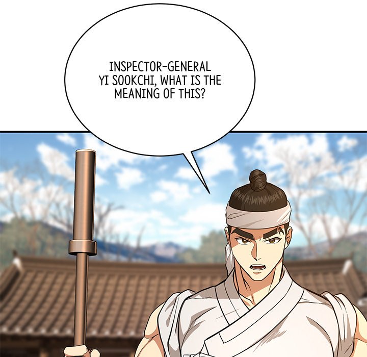 Muscle Joseon Swole Joseon EP 5 - Toomics page 90 - 
