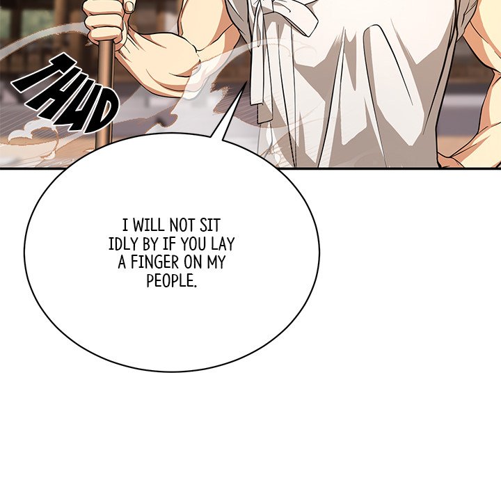 Muscle Joseon Swole Joseon EP 5 - Toomics page 91 - 
