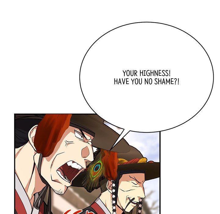 Muscle Joseon Swole Joseon EP 5 - Toomics page 92 - 