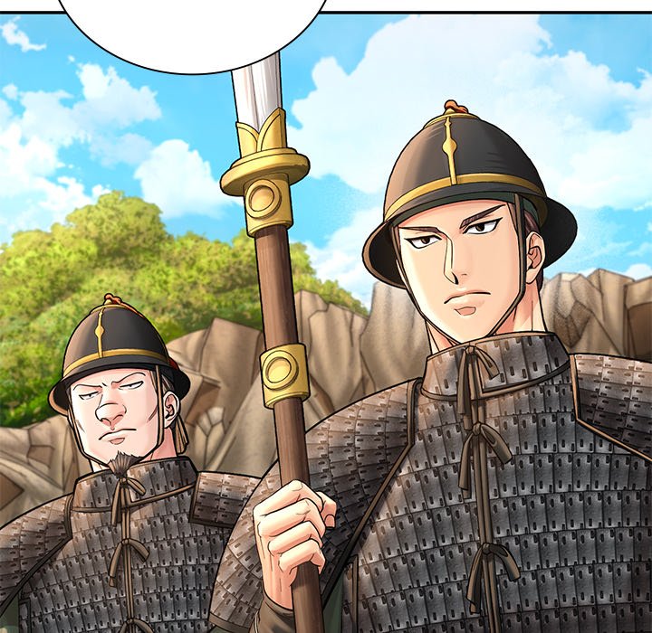 Muscle Joseon Swole Joseon EP 50 - Toomics page 83 - 