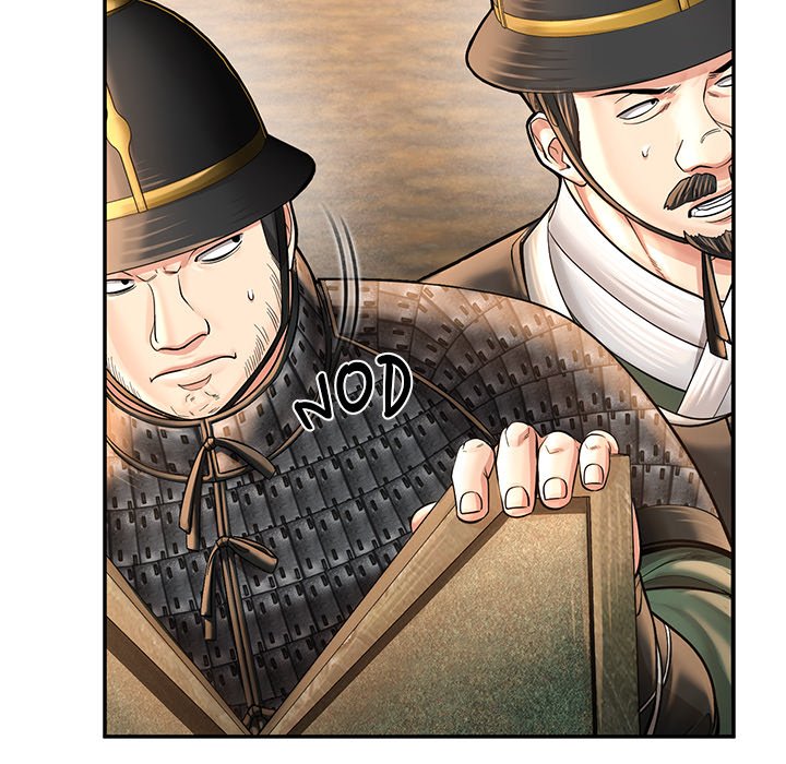 Muscle Joseon Swole Joseon EP 50 - Toomics page 96 - 