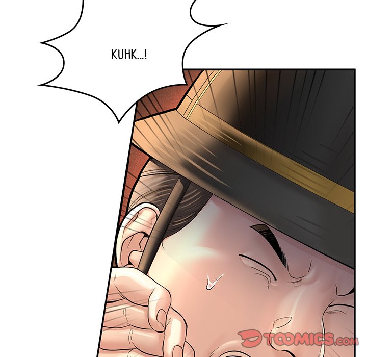 Muscle Joseon Swole Joseon EP 51 - Toomics page 28 - 