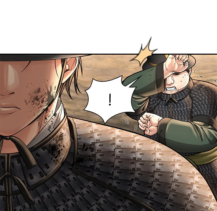 Muscle Joseon Swole Joseon EP 51 - Toomics page 35 - 