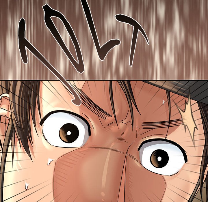 Muscle Joseon Swole Joseon EP 51 - Toomics page 58 - 