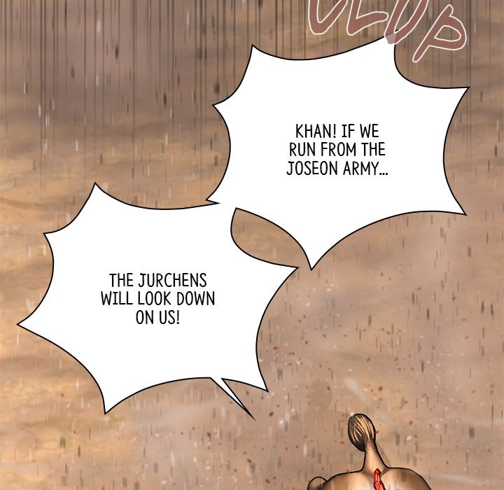 Muscle Joseon Swole Joseon EP 52 - Toomics page 82 - 