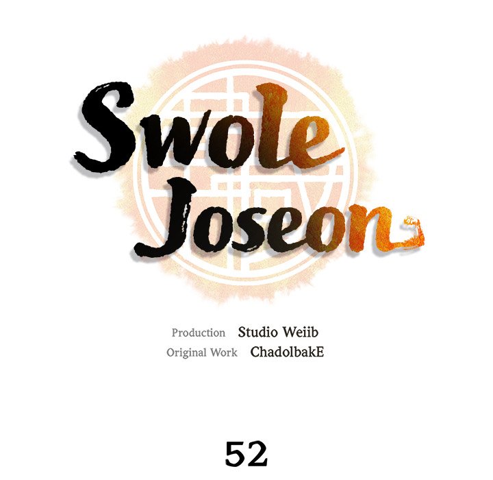 Muscle Joseon Swole Joseon EP 52 - Toomics page 10 - 