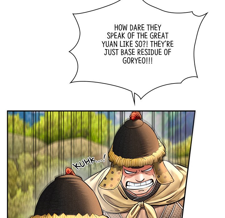 Muscle Joseon Swole Joseon EP 53 - Toomics page 106 - 