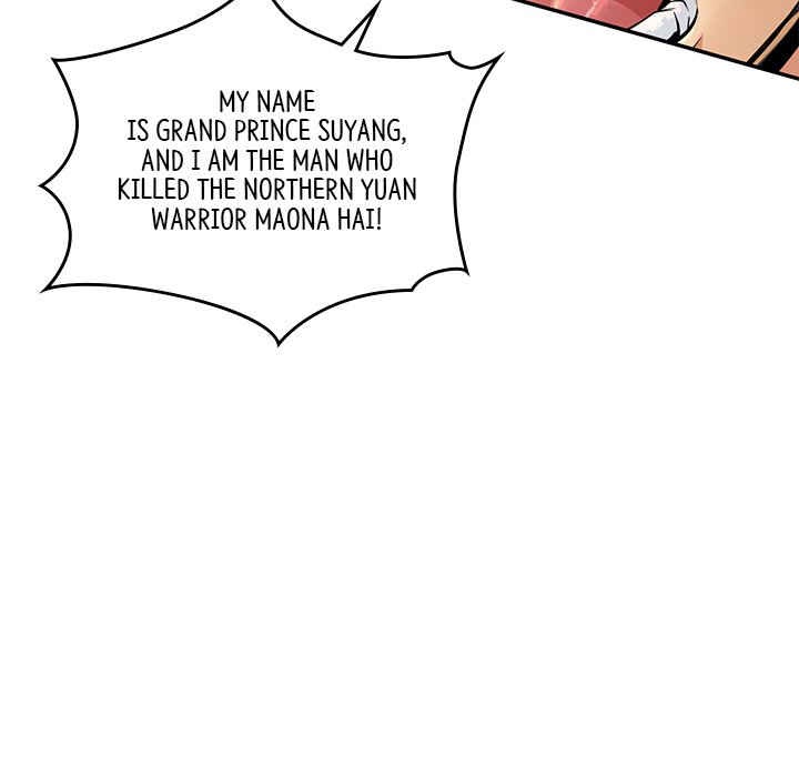 Muscle Joseon Swole Joseon EP 53 - Toomics page 110 - 