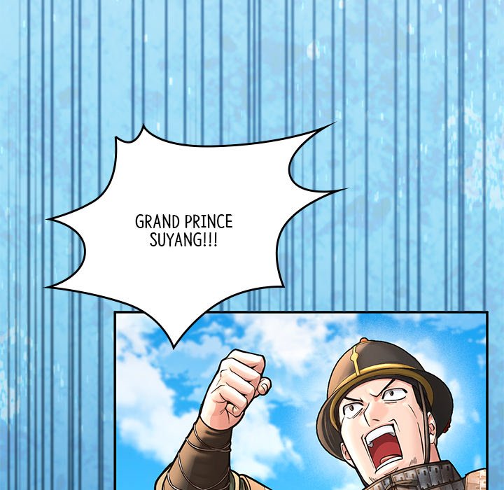 Muscle Joseon Swole Joseon EP 53 - Toomics page 113 - 