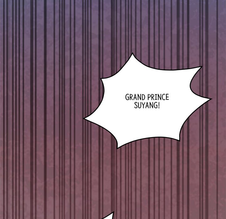 Muscle Joseon Swole Joseon EP 53 - Toomics page 115 - 