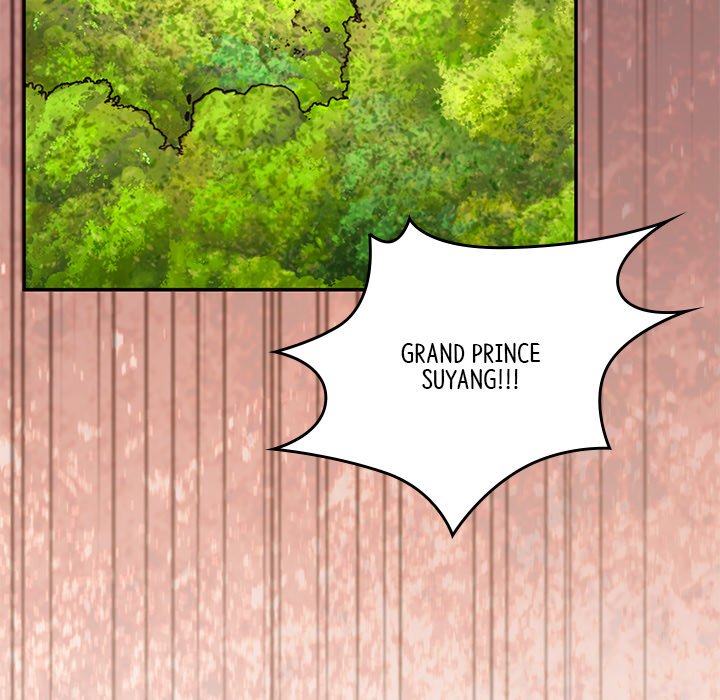 Muscle Joseon Swole Joseon EP 53 - Toomics page 117 - 