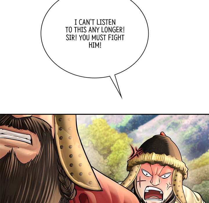 Muscle Joseon Swole Joseon EP 53 - Toomics page 126 - 
