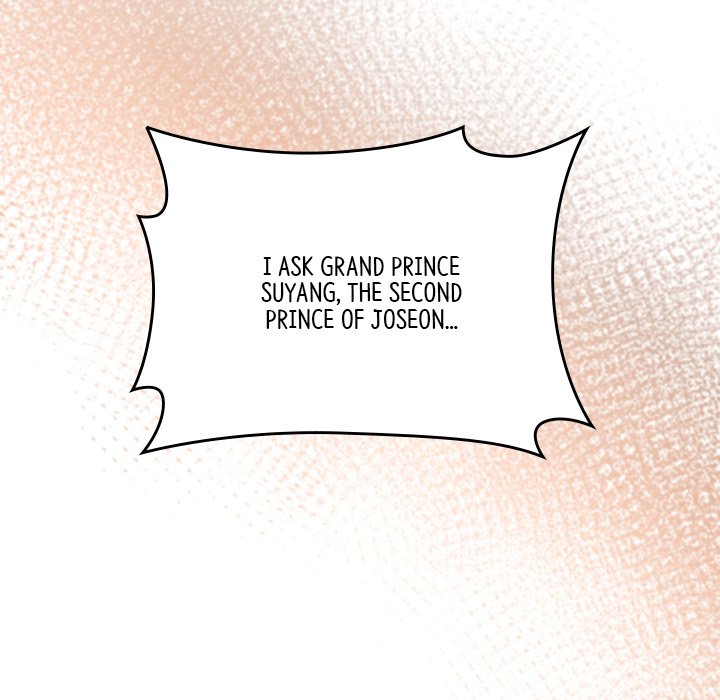 Muscle Joseon Swole Joseon EP 53 - Toomics page 128 - 