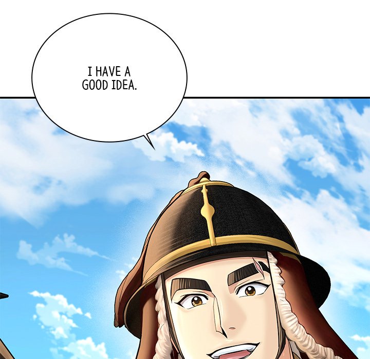 Muscle Joseon Swole Joseon EP 53 - Toomics page 14 - 