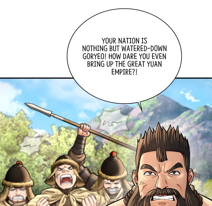 Muscle Joseon Swole Joseon EP 53 - Toomics page 162 - 