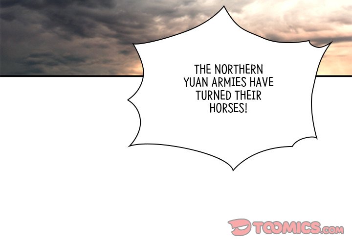 Muscle Joseon Swole Joseon EP 53 - Toomics page 3 - 