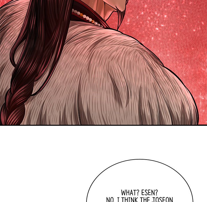 Muscle Joseon Swole Joseon EP 53 - Toomics page 43 - 