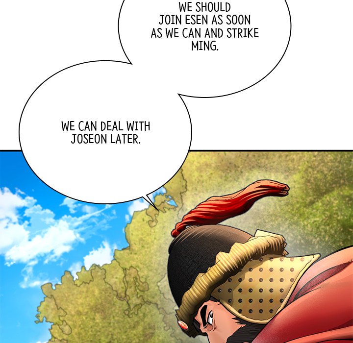 Muscle Joseon Swole Joseon EP 53 - Toomics page 45 - 