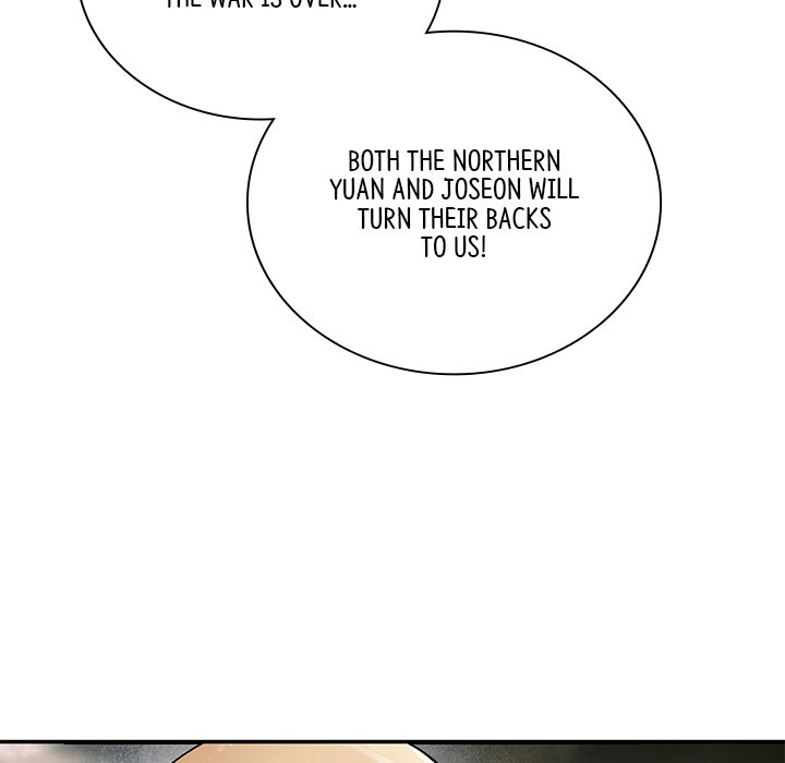 Muscle Joseon Swole Joseon EP 53 - Toomics page 6 - 