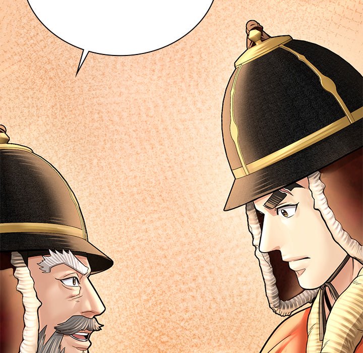 Muscle Joseon Swole Joseon EP 53 - Toomics page 86 - 