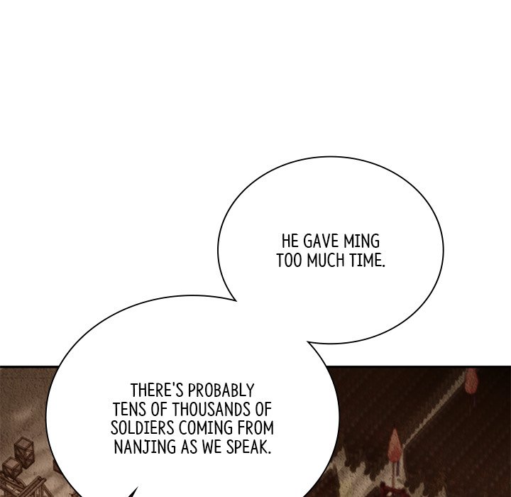 Muscle Joseon Swole Joseon EP 54 - Toomics page 131 - 
