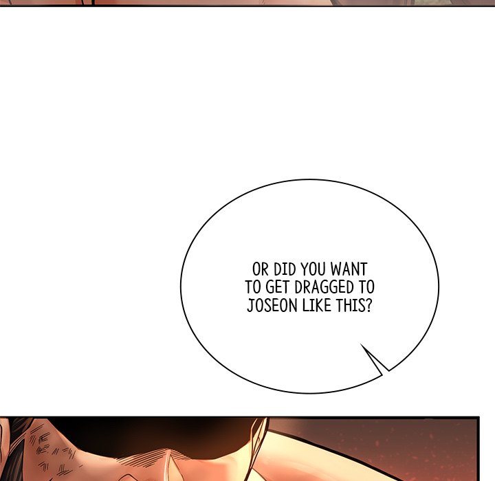 Muscle Joseon Swole Joseon EP 54 - Toomics page 24 - 