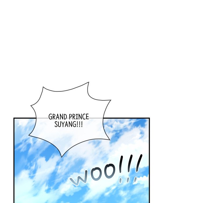 Muscle Joseon Swole Joseon EP 54 - Toomics page 71 - 