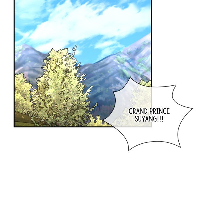 Muscle Joseon Swole Joseon EP 54 - Toomics page 72 - 