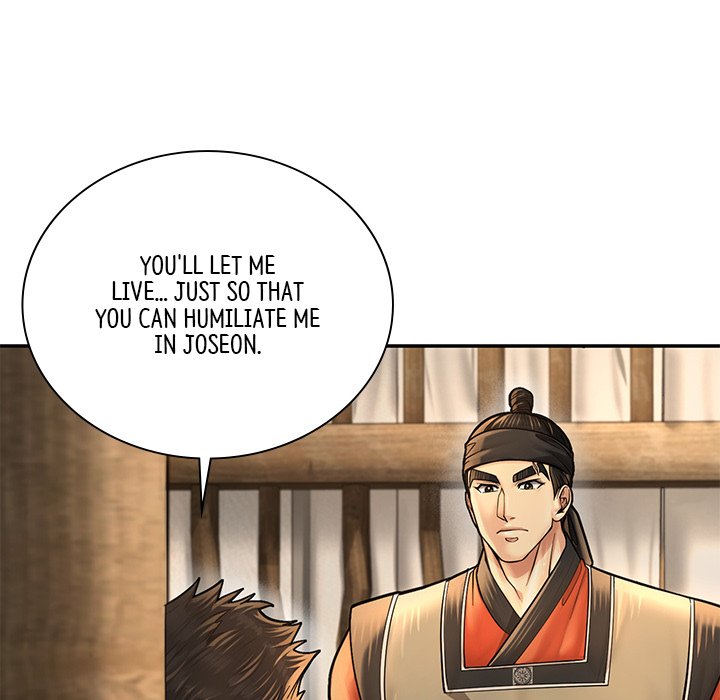 Muscle Joseon Swole Joseon EP 54 - Toomics page 89 - 