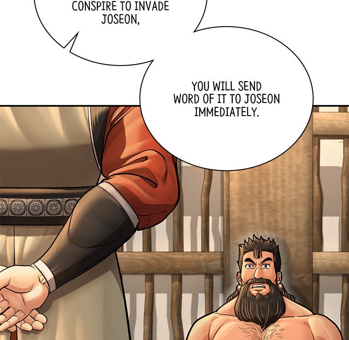 Muscle Joseon Swole Joseon EP 54 - Toomics page 99 - 