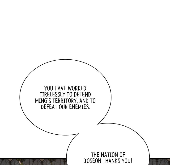 Muscle Joseon Swole Joseon EP 55 - Toomics page 103 - 