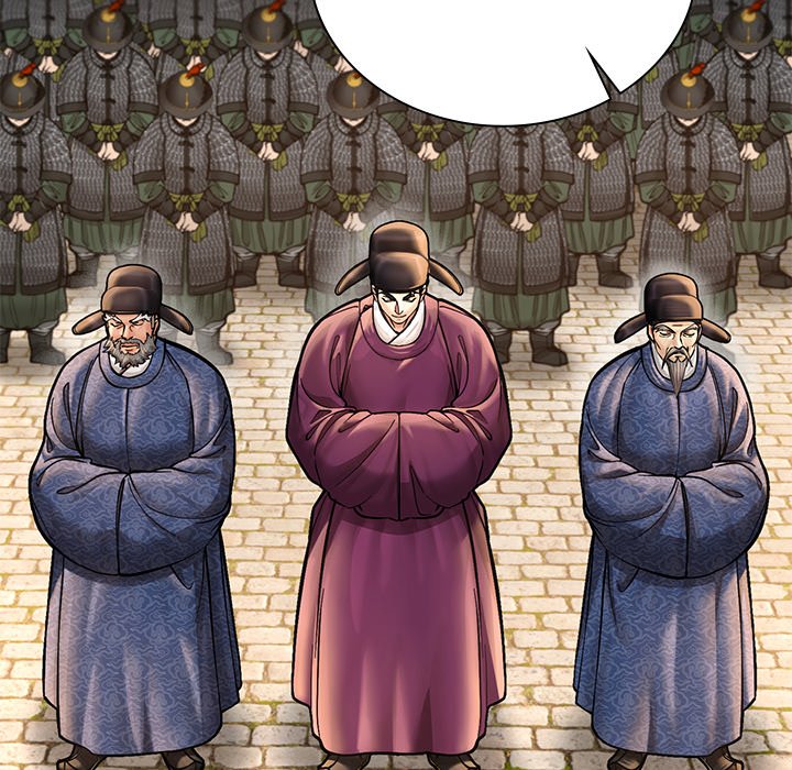 Muscle Joseon Swole Joseon EP 55 - Toomics page 104 - 