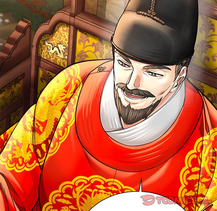 Muscle Joseon Swole Joseon EP 55 - Toomics page 111 - 