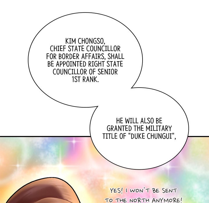 Muscle Joseon Swole Joseon EP 55 - Toomics page 113 - 