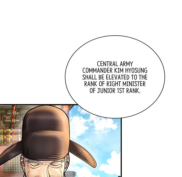 Muscle Joseon Swole Joseon EP 55 - Toomics page 116 - 